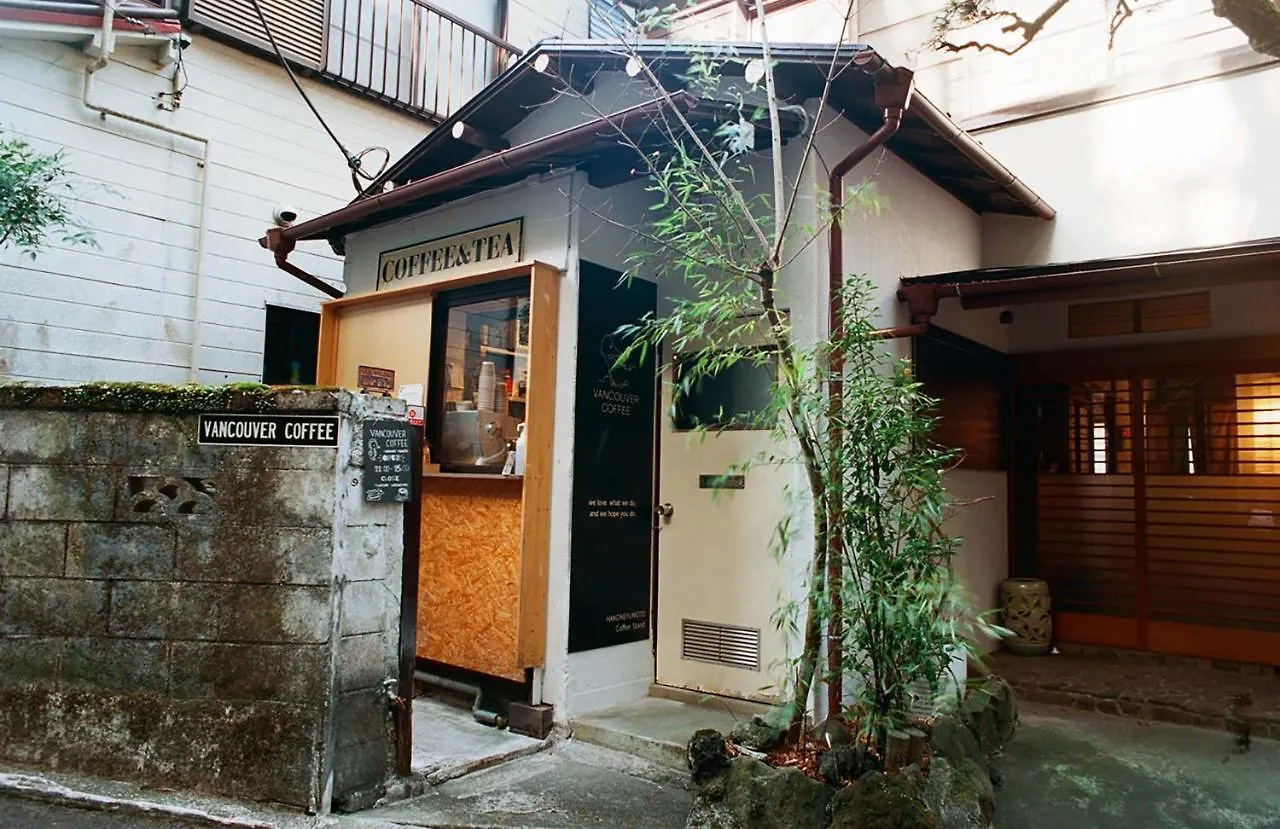 Hotel Hakonowa à Hakone