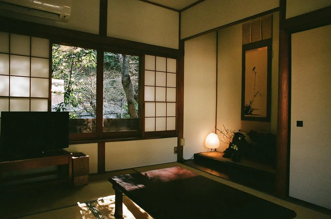 Hotel Hakonowa à Hakone 3*,  Japon
