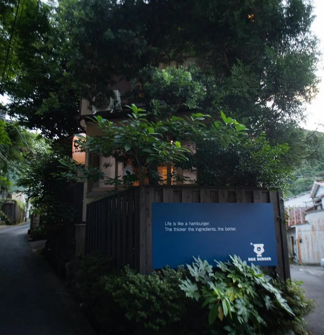 Hotel Hakonowa à Hakone