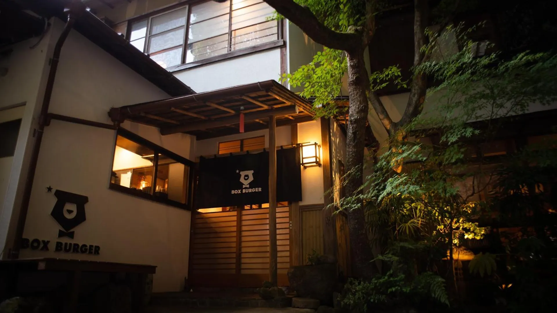 Hotel Hakonowa à Hakone
