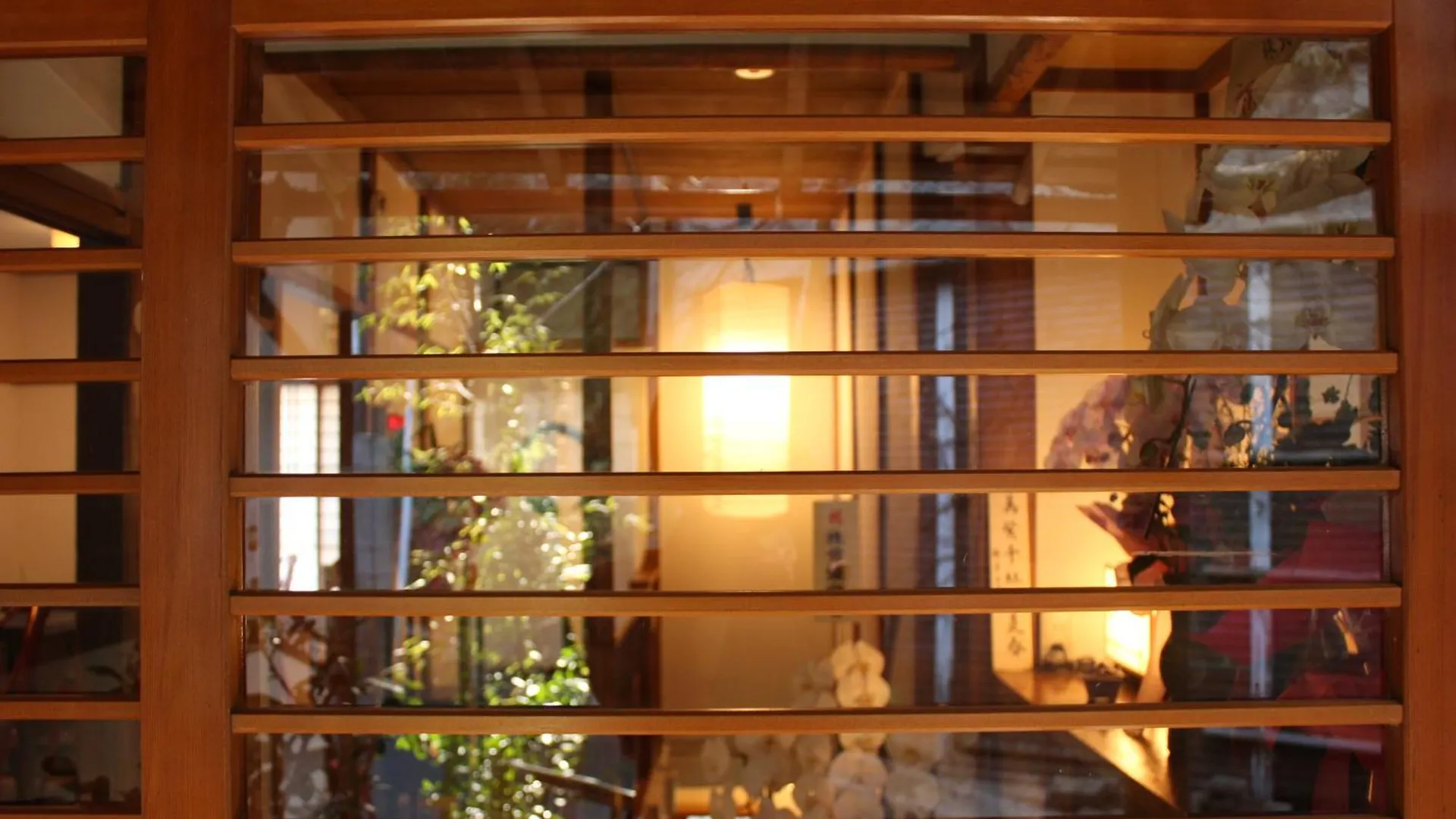 Hotel Hakonowa à Hakone Japon